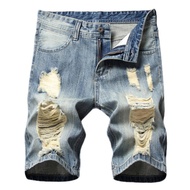 Men's Ripped Patch Shorts Jeans Fashion Trend Cuffed Patch Denim Shorts Classic Retro All-match Stra