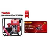 Tokai 3-inch Diesel Engine Portable High-Pressure Water Pump