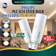 PHILIPS [SET 10pcs] PHILIPS PLC Stick Bulb G24 7.5W 9W PLC LED Bulb Mentol Lampu