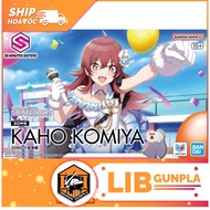 Bandai 30MS assembly model toy - THE IDOLMASTER - KAHO KOMIYA