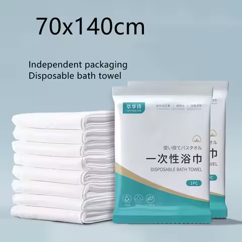 Thickened Hotel Disposable Bath Towel Printing Comprehensive Class A Independent Packaging Large Bat