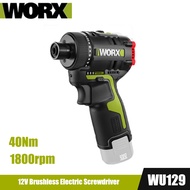 ไขควงไม่แปรงถ่านไฟฟ้า WU129 Worx 2ความเร็ว40นาโนเมตร12โวลต์1800รอบต่อนาที (ไม่รวมแบตเตอรี่และที่ชาร์