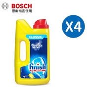 BOSCH 推薦使用 FINISH 洗碗機專用洗碗粉4入