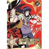 AR HINATA HYUGA NR-AR-034