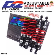 D2 ADJUSTABLE PEORDUA KANCIL HI LOW BODY SHIF ABSORBER SPRING REAR CAN ADJUST MIRA L2S L512 L200