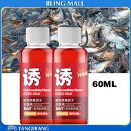 60ml Most Effective Fish Essence Essence for All Types of Fish Universal Fish Liquid Essence for All