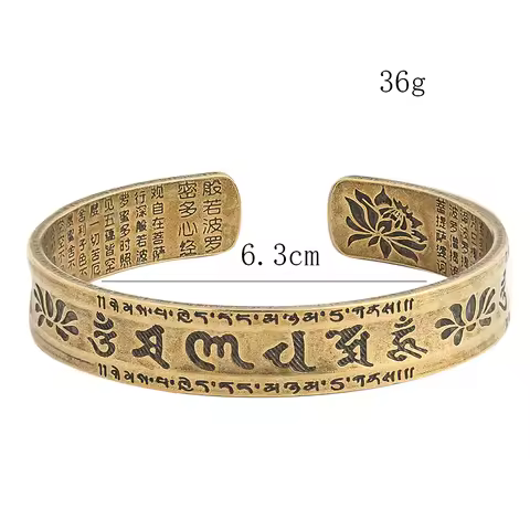 Tibetan Buddhism Lotus Flower ॐमणिपद्मेहूँ Om Mani Padme Hum Prajna Heart Sutra Copper Open Bracelet