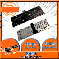 keyboard คีย์บอร์ด Acer V5-122P V5-132 V5132P - รับประกันสินค้า 6 เดือน