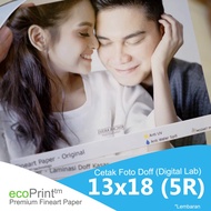 Digital Photo Print Matte Lab Size 5R 13x18 cm Premium Photo Print