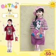 Summer Strawberry baby set for girls size 9 - 42 kg 3 colors for children to choose from