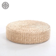 Ayu Life Japanese Style Straw Futon Rattan Bay Window Tatami Tea Ceremony Meditation Cushion Yoga Me
