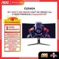 AOC  CU34G4  34" Curved Gaming Monitor (34" FAST IPS WQHD / 1MS / 180HZ /HDMI + DP)