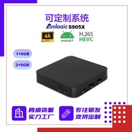 กล่องรับสัญญาณทีวี S905X5 จัดส่งรวดเร็ว กล่องทีวี 4K Amlogic เล่นผ่านเครือข่าย