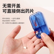 Travel Pill Box Portable Pill Box Pill Divider Pill Box Pill Cutting Box Pill Box Three-in-One Pill 