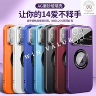 iphone 15 iphone 15 Plus iphone 15 Pro iphone 15 Pro Max Case Macaron BIG Lens Magsafe Wireless Char