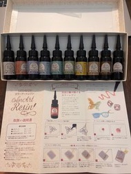 全新日本Resin Led & UV 滴膠 10色