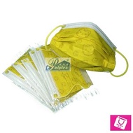 保利得 - Polytex 中童彩色口罩 金色貓王 (5片/包)