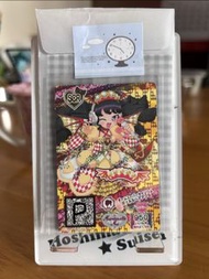 星光樂園卡露露SCR 頭飾