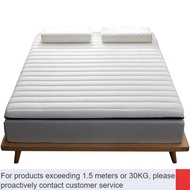 LP-8 ZHY/Special🆑Hengyuanxiang Latex Mattress Household Foldable Cushion Queen Size Matress Student Dormitory Single Thi