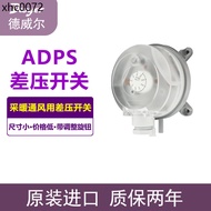 Dwyer American Dwyer ADPS Different Pressure Switch Different Pressure Sensor Alarm Watch Different 