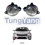 PROTON PREVE FOG LAMP  / LAMPU SPOTLIGHT PROTON PREVE