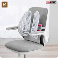 Ergonomic Back Support Chair Backrest YK002