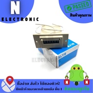 6-Digit Counter Model CSK6-YKW