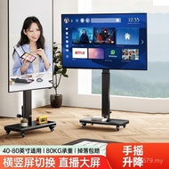 Trolley Projection Screen Can Bracket Rotate Live Broadcast TV Universal Lifting Floor Horizontal Ve