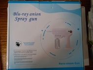 消毒霧化槍Blu-ray anion spray gun
