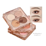 Gina Glam Story Princess Eyeshadow G57 Gump