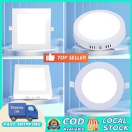 LED Household Downlight Round/Square 6W 12W 18W LED Panel Downlight White Frame Embedded Downlight