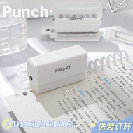 Wen xin 5-hole puncher round hole 30-hole A4 paper Wen Xiaoxin 5-hole puncher 30-hole A4 paper Stude