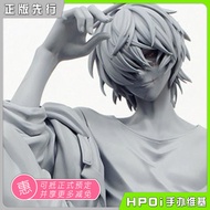 [Hpoi Pre-Order] N Company Native Slow Damage Towa Beautiful Boy Figure