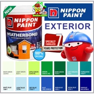 5L NIPPON WEATHERBOND 7 YEARS ( 5L ) Exterior Paint 🏠 CAT LUAR BERKUALITY ⏩ W/D