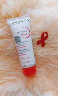 💌包SF💌 Exp :11/2023 💗Bioderma Sensibio Mask 75ml 深層再生防敏面膜 75ml  Made in France 🇨🇵🇨🇵 💯%原裝行貨 💯%🆕🌠Bioder