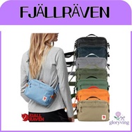 FJÄLLRÄVEN High Coast Unisex Crossbody Small Hiking Bag - Lightweight Adventure Shoulder Bag with Sc