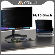 14/15.6inch Laptop Anti-blue Privacy Screen Protector Laptop Screen Film Laptop Screen Privacy Film