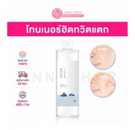 (พร้อมส่ง/) ROUND LAB 1025 Dokdo Toner Lotion 500ml