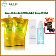 Bremod Rebonding Set Keratin Silky Strightening Smooth Hair 800ml Original Rebond Cream Smooth Hair