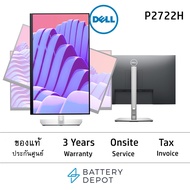 Dell 27” Monitor - P2722H  IPS 60 Hz จอมอนิเตอร์ เดล, Dell Monitor 27นิ้ว
