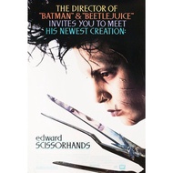 [MOVIE] Edward Scissorhands (1990)