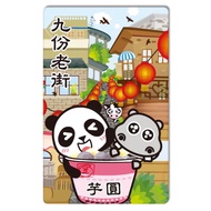 [Easycard Sticker] New Taipei City Jiufen Taro Balls Taiwan Tourism Travel Easycard/e Cartoon/Access