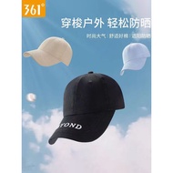 361 Hat Men's Summer Sunshade Baseball Cap Outdoor Sun Cap Mesh Breathable Sun Hat Quick-Drying Cap