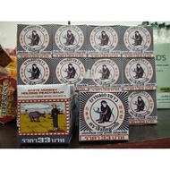 Massage Monkey/Minyak Angin Cap Kera 12g/Monkey Holding Peach/cream monyet balm oil