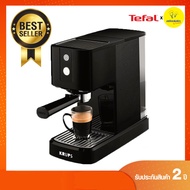 TEFAL KRUPS เครื่องชงกาแฟ ( 1.1 ลิตร) รุ่น XP3410