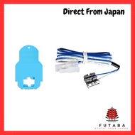 KATO N Scale Terminal Unijoiner 90cm 24-818 Model Railroad Accessories