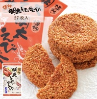 (現貨) 新年禮盒日本博多風美庵明太子蝦餅仙貝27枚