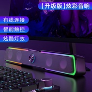 HP | Pink Gaming Speaker