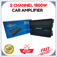 CALIBER 2 CHANNEL POWER CAR AMPLIFIER 1800 WATTS  (CA-7520)