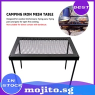 【Mojito】Reusable Outdoor Iron Net Table Camping BBQ Picnic Cooking Grill Mat Racks